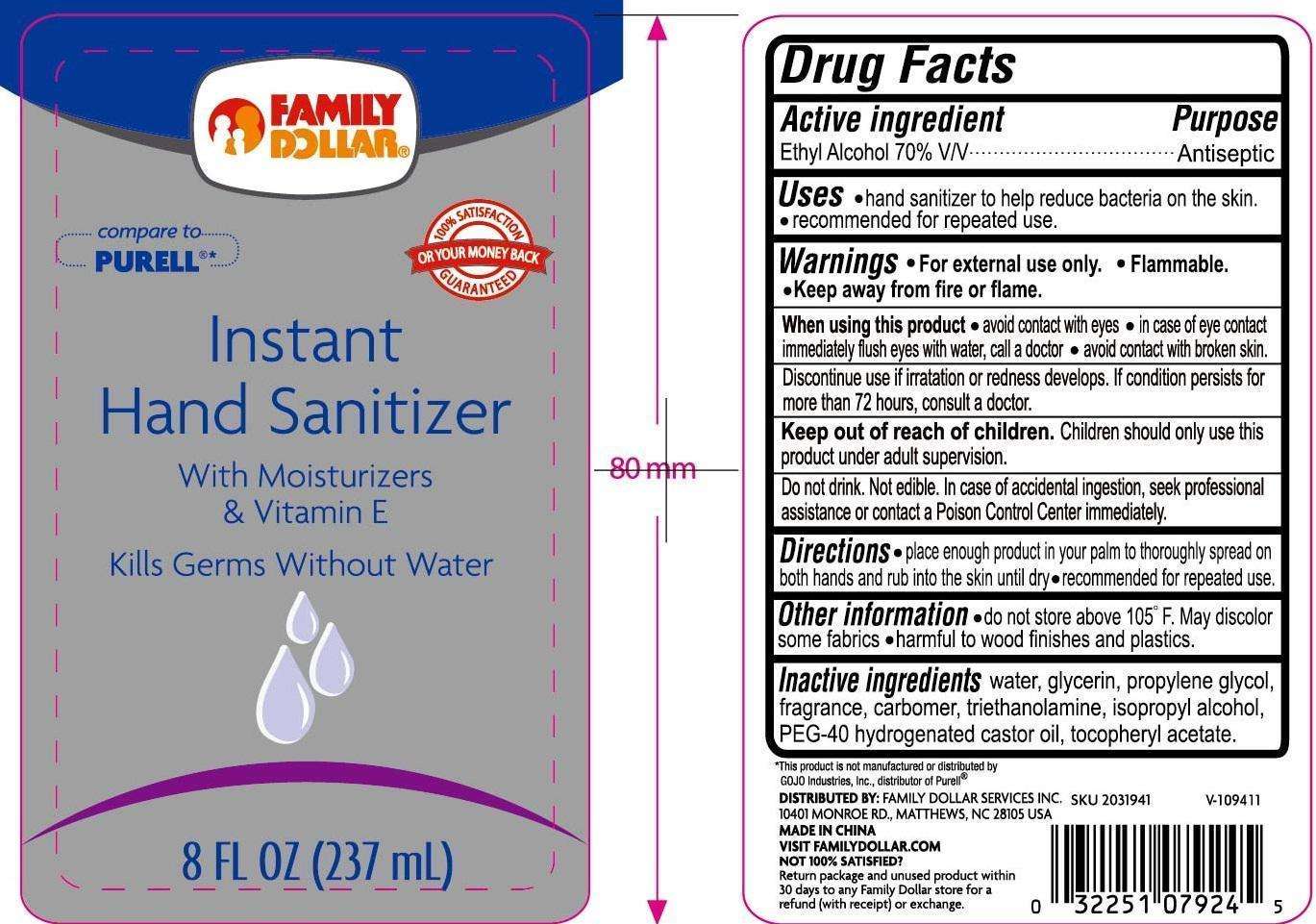 Family Dollar Instant Hand Sanitizer with Moisturizers and Vitamin E